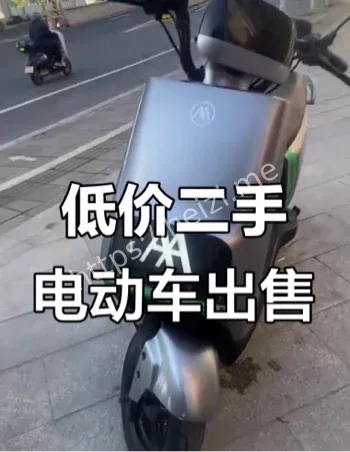 库存新车上牌当二手卖